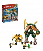 LEGO Ninjago Drużyna mechów ninja 71794